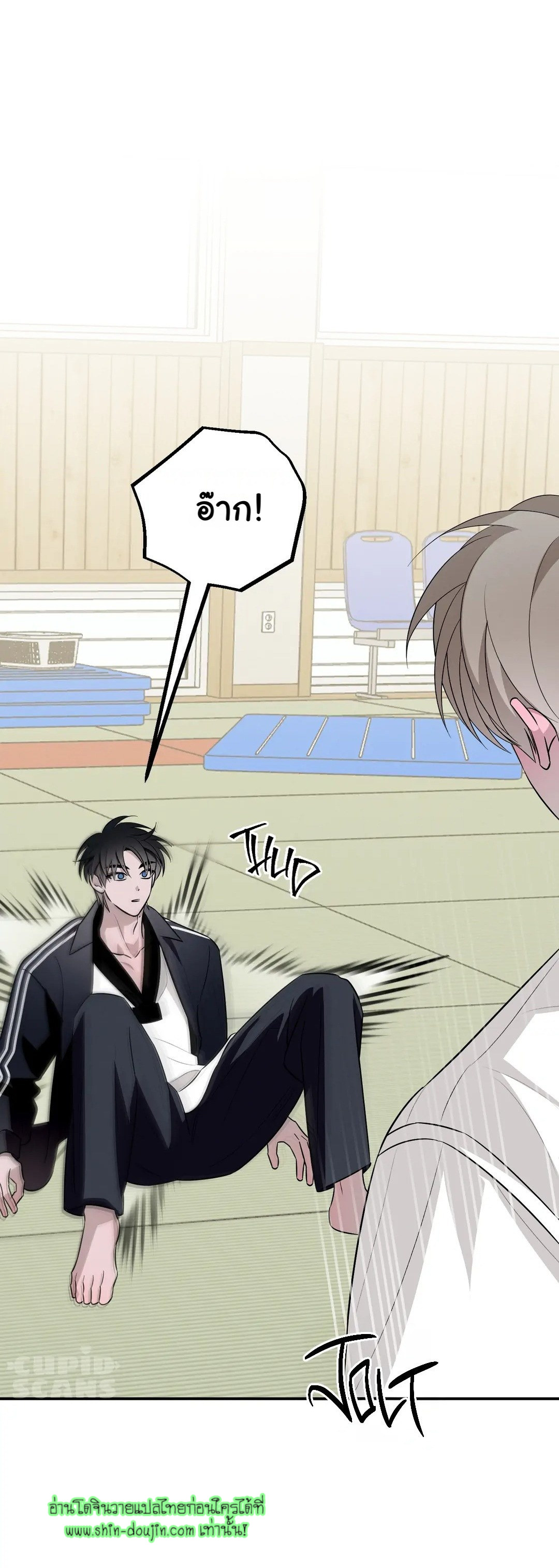 Counter Crush EP 2